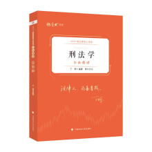 ���ɴTʿ��ԇ�������v���̷��W(xu��)��