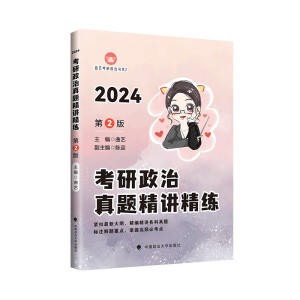 2024�����������}���v����