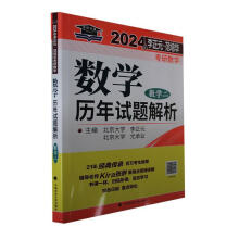 ���Д�(sh��)�W(xu��)��(sh��)�W(xu��)�v��ԇ�}����