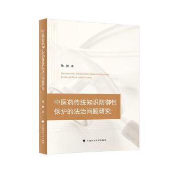  ���t(y��)ˎ���y(t��ng)֪�R�����Ա��o���Ɇ��}�о�