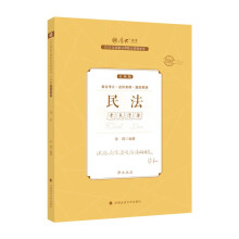 2023����ҷ����I(y��)�Y��ԇ���^�}���c���,