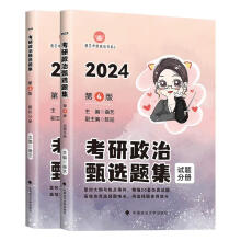 2024�����������x�}��