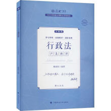 2023����ҷ����I(y��)�Y��ԇ���^�}ɳ�P����,