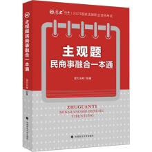 ���^�}�������ں�һ��ͨ