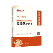 2023����ҷ����I(y��)�Y��ԇ���^�}�ؿ����c(di��n)