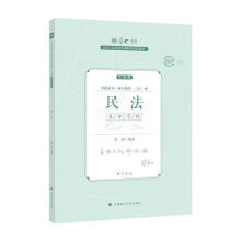 2023����ҷ����I(y��)�Y��ԇ���^�}�ɷ�����,