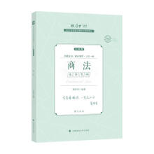 2023���(gu��)�ҷ����I(y��)�Y��ԇ���^�}�ɷ�����,