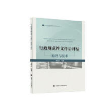 ����Ҏ(gu��)�����ļ����u(p��ng)��