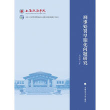 ����̎�P���ڻ����}�о�