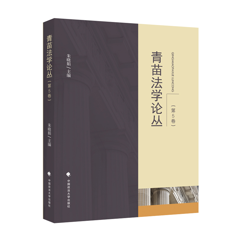 ���編�W(xu��)Փ������5����