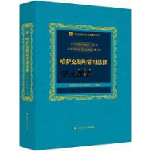 ���_��˹̹���÷���