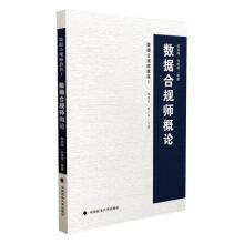 ��(sh��)��(j��)��Ҏ(gu��)����Փ