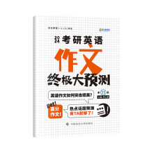 2024����Ӣ�Z���ĽK�O���A�y