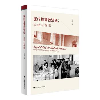  �t(y��)���p���ȝ�(j��)�������^�c̽��