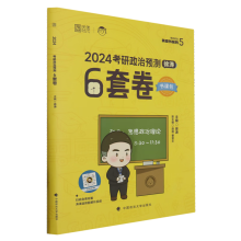  2024���������������A(y��)�y(c��)6�׾� �_��ˢ�} ��b�Pӛ