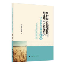 �l(xi��ng)�����d��(zh��n)�Ա����·N�I(y��)֪�R�a(ch��n)��(qu��n)���o�ķ����ƶ�׃���о�