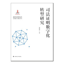 ˾���C����(sh��)�ֻ��D���о�