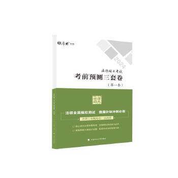  ���ɴTʿ��ԇ��ǰ�A(y��)�y���׾�