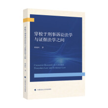 �����������V�A���W�c�C��(j��)���W֮�g