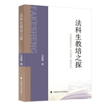 ����������֮̽