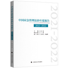 �Ї���(y��ng)������������Ȉ�(b��o)��