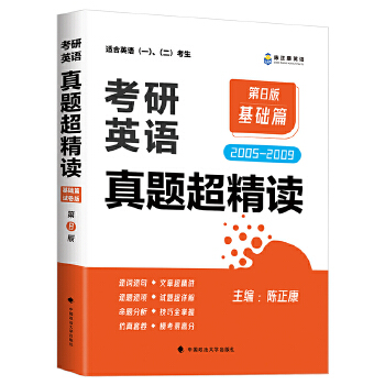  ����Ӣ�Z(y��)���}�����x�����A(ch��)ƪ��