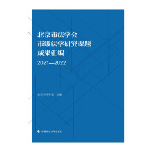 �����з��W(xu��)���м����W(xu��)�о��ɹ��R��