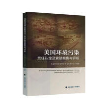 ����(gu��)�h(hu��n)����Ⱦ؟(z��)���J(r��n)�������r�����c�u(p��ng)��