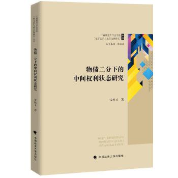  ��������µ����g��(qu��n)����B(t��i)�о�