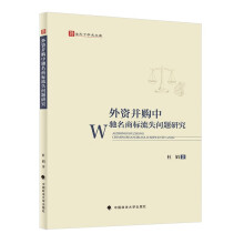 ���Y��ُ���Y���̘�(bi��o)��ʧ���}�о�