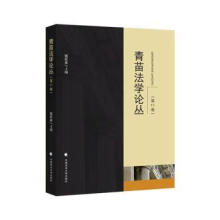 ���編�WՓ��