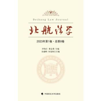  �������W(xu��)��2023���1��������8����