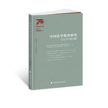 �Ї����W(xu��)�����о�