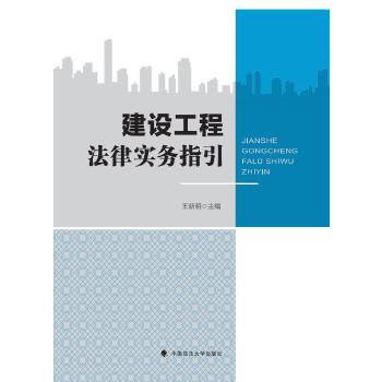  ���O(sh��)���̷��Ɍ���(w��)ָ��