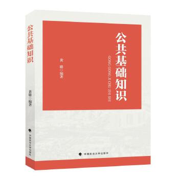  �������A(ch��)֪�R