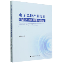 ��Ӹ����a(ch��n)�I(y��)�����������əC(j��)�ƽ���(g��u)�о�