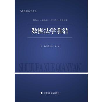  ��(sh��)��(j��)���Wǰ��