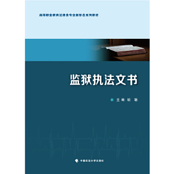  �O(ji��n)�z��(zh��)���ĕ�