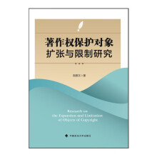 ������(qu��n)���o(h��)����U(ku��)���c�����о�