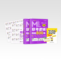 2025���������(j��ng)��(j��)�(li��n)��߉݋ĸ�}800��