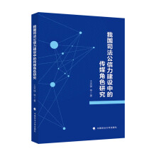 �҇�˾�����������O(sh��)�еĂ�ý��ɫ�о�