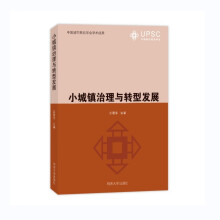 С���(zh��n)�����c�D�Ͱl(f��)չ