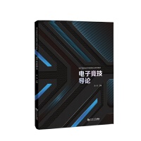 ��Ӹ�(j��ng)����(d��o)Փ