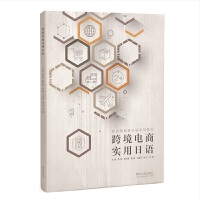 �羳��̌�(sh��)�����Z(y��)����˼�S�̄�(w��)���Z(y��)ϵ�н̲ģ�