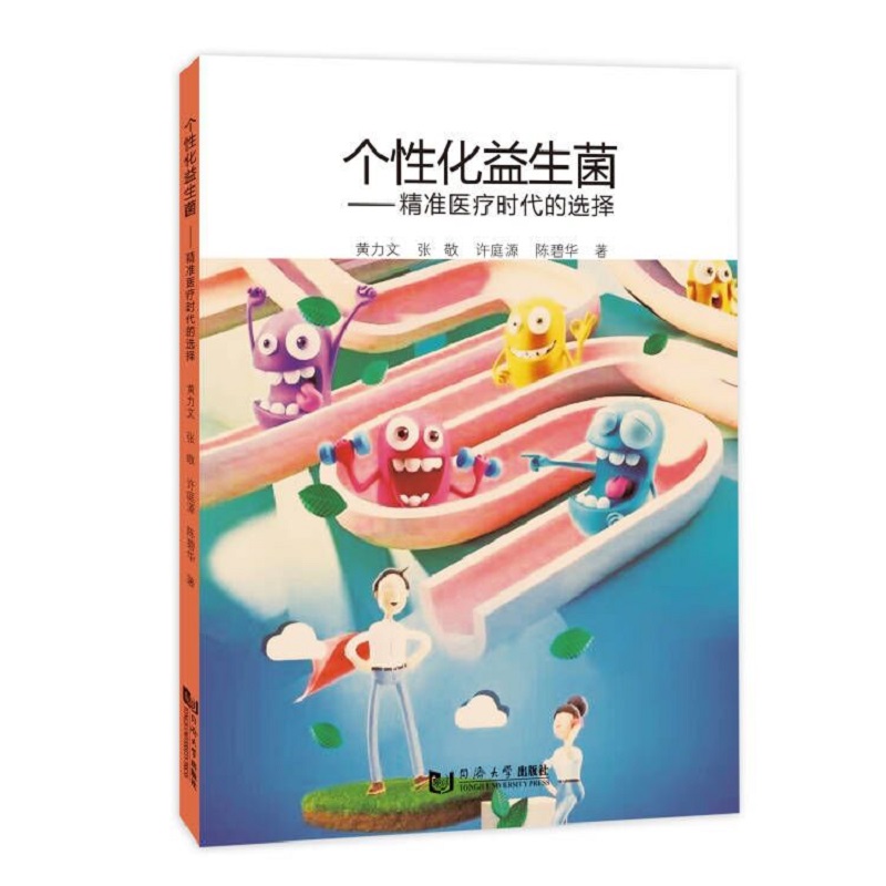 ���Ի����������������t(y��)���r�����x��