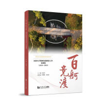 �������ɡ���ͬ��(j��)��W(xu��)�̎�˼�����ι�����������2018��2023��