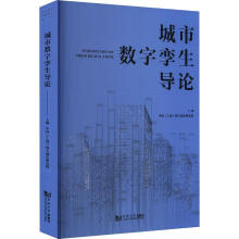 ���Д�(sh��)�֌\����(d��o)Փ