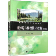 ����Փ�c��(sh��)���y(t��ng)Ӌ(j��)�̳�