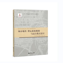 ���е��F-؛�\(y��n)ϵ�y(t��ng)Ҏ(gu��)���c�\(y��n)��ģʽ�O(sh��)Ӌ(j��)