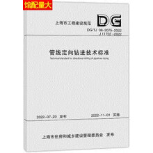 �ܾ������@�M(j��n)���g(sh��)��(bi��o)��(zh��n)